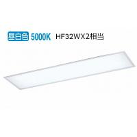 パナソニック LGB52063LE1 キッチンベースライト天井埋込型 LED(昼白色 