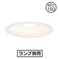nnn61514wzのおすすめ人気商品一覧 通販 - Yahoo!ショッピング
