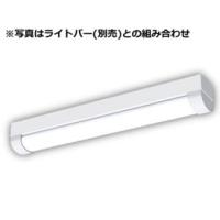 【希少品】防湿防雨形LEDベースライト Panasonic ベースライト panasonic（照明機能：防水）の商品一覧 通販 - Yahoo