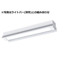 ベースライト panasonic（照明機能：防水）の商品一覧 通販 - Yahoo