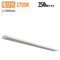 オーデリック 間接照明 OB255230FR 電球色 2700K 高演色 工事必要 | アートライティング　Yahoo!店