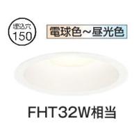 アートライティング Yahoo!店 - 白熱灯150W相当｜Yahoo!ショッピング
