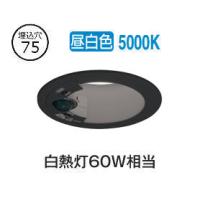 ODELIC OD361688R 人感センサー付きダウンライト 4個セット 人感
