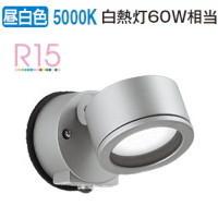 オーデリック 人感センサー付アウトドアスポットライト OG264025NR 工事必要 | アートライティング　Yahoo!店