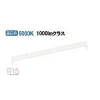 オーデリック ブラケット OL251882R 昼白色 調光 高演色 FLR20W相当 屋内用 工事必要 | アートライティング　Yahoo!店