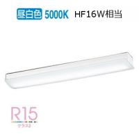 オーデリック 直付型ベースライト OL291028R3B キッチンライト 昼白色 高演色 FL20W×2灯相当 工事必要 | アートライティング　Yahoo!店