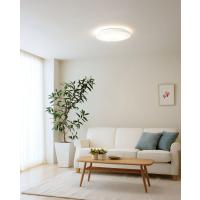 オーデリック シーリングライト OL291552BR 〜10畳用 調光調色 高演色 Bluetooth 【北海道・東北・九州送料別途】 | アートライティング　Yahoo!店