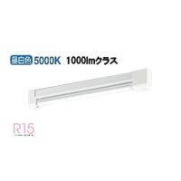 オーデリック 人感センサー付直付型ベースライト OL551565R 昼白色 高演色 FL20W相当 工事必要 | アートライティング　Yahoo!店