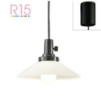 オーデリック ペンダント OP087386LR 電球色 高演色 白熱灯100W相当 | アートライティング　Yahoo!店