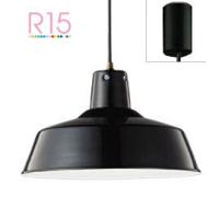 オーデリック ペンダント OP252323NR 昼白色 高演色 白熱灯100W相当 | アートライティング　Yahoo!店