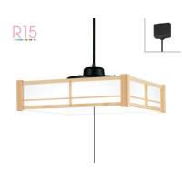 オーデリック 和風ペンダントライト OP252541NR 昼白色 段調光 高演色 ~8畳用 【北海道・東北・九州送料別途】 | アートライティング　Yahoo!店