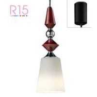 オーデリック 和風ペンダント OP252571LR 電球色 高演色 白熱灯60W相当 | アートライティング　Yahoo!店