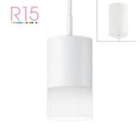 オーデリック ペンダント OP252831NR 昼白色 高演色 白熱灯100W相当 | アートライティング　Yahoo!店