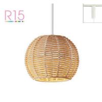 オーデリック ダクトレール用ペンダント OP252888LR 電球色 高演色 白熱灯40W相当 | アートライティング　Yahoo!店