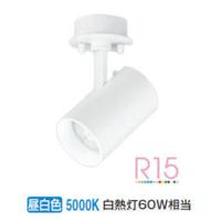 オーデリック 直付用スポットライト 屋内用 OS256497NR 工事必要 | アートライティング　Yahoo!店