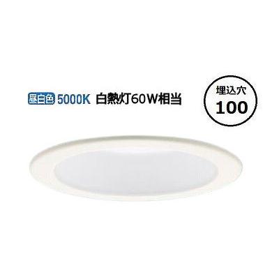 lgd9100k lld2000nce（ダウンライト、LEDダウンライト