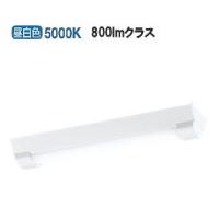 オーデリック 軒下用直付型ベースライト 逆富士型 XG505001P1B 工事必要 | アートライティング　Yahoo!店