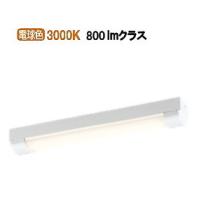 オーデリック 軒下用ベースライト XG505005P1E 工事必要 | アートライティング　Yahoo!店