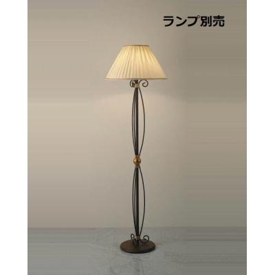 遠藤照明 フロアライト｜照明、電球｜家具、インテリア 通販 - Yahoo