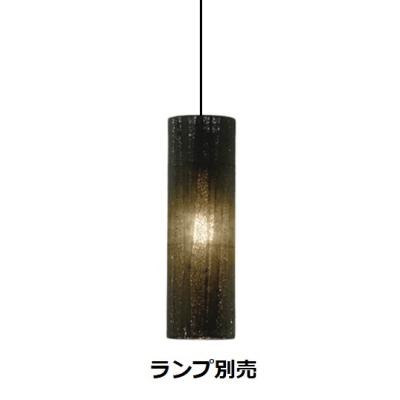 遠藤照明 ペンダントライト｜シーリングライト、天井照明｜照明、電球