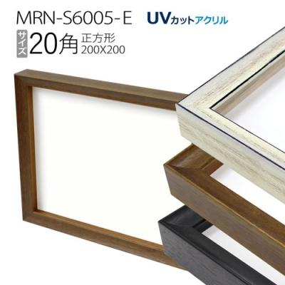 マルニ額縁画材店 Yahoo!店 - 20角（200×200mm）｜Yahoo!ショッピング