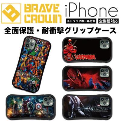 スパイダーマン iphoneケース（対応iPhone機種：iPhone SE（第2世代