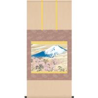 掛け軸 横山大観の商品一覧 通販 - Yahoo!ショッピング