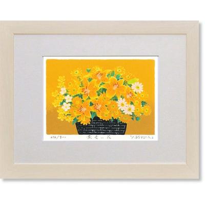 絵画 黄色い花のおすすめ人気商品一覧 通販 - Yahoo!ショッピング