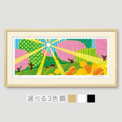 藤谷壮仁郎の商品一覧 通販 - Yahoo!ショッピング