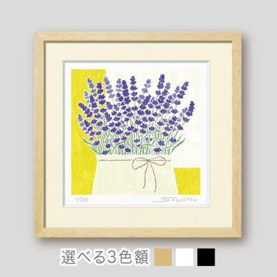 藤谷壮仁郎の商品一覧 通販 - Yahoo!ショッピング