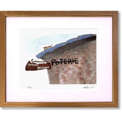 渡辺あきお「もう一歩の気持ち」 art1_6851