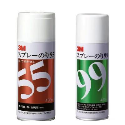 スプレーのり99のおすすめ人気商品一覧 通販 - Yahoo!ショッピング