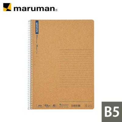マルマン公式オンラインショップ - スパイラルノート｜Yahoo!ショッピング