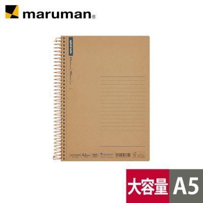 マルマン公式オンラインショップ - スパイラルノート｜Yahoo!ショッピング