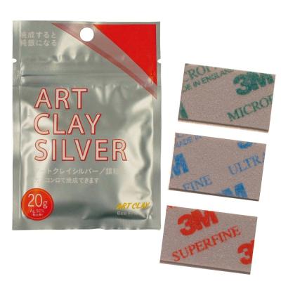 wa※nder⭐アートクレイシルバー 50gプラス25g ART CLAY （ご購入特典