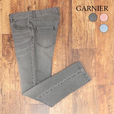 garnierの商品一覧 通販 - Yahoo!ショッピング garnierの商品一覧 通販 - Yahoo!ショッピング