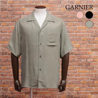 garnierの商品一覧 通販 - Yahoo!ショッピング garnierの商品一覧 通販 - Yahoo!ショッピング