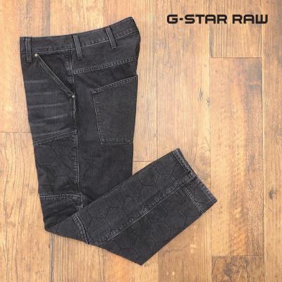 g-star raw バイカーデニムの商品一覧 通販 - Yahoo!ショッピング