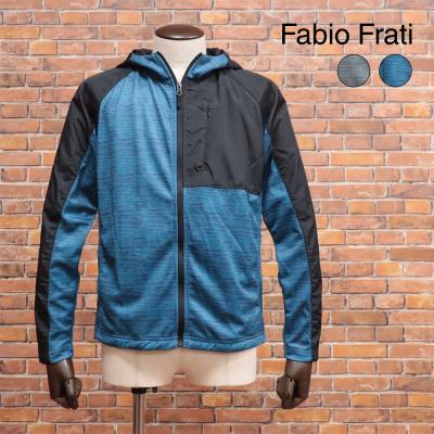 Fabio Frati イタリア レザーシャツ レザージャケット 限定 本革 青 Fabio Frati イタリア レザーシャツ レザージャケット 限定 本革