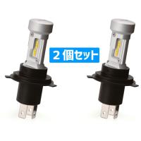 PIAA LED ヘッドライト バルブ H4 タイプ ホワイト 白色光 4000K 12V 24V 共用 2個セット コントローラーレス LEH200 | アートフレンド ヤフー店