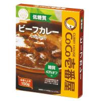 CoCo壱番屋 低糖質ビーフカレー 150g 30食　　　　 SR   常温　レトルト　食品　惣菜　カレー　 | アートフルライフYahoo!ショップ