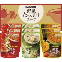 カゴメ 野菜たっぷりスープ SO-30　　５．５年保存　　　食品　惣菜　料理　スープ　野菜スープ　トマト　かぼちゃ　豆　きのこ　保存食　備蓄 | アートフルライフYahoo!ショップ
