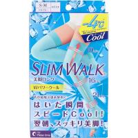 スリムウォーク 美脚ロング Wパワークール ひざ上丈 ライトブルー 　S-M / M-L       健康　医薬部外品　冷湿布　熱さまし　熱サマシ　足　足裏　冷却  美脚 | アートフルライフYahoo!ショップ