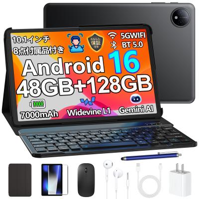 タブレット キーボード付（アンドロイド）のおすすめ人気商品一覧 通販
