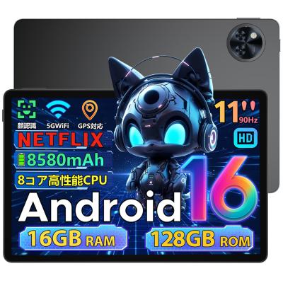 タブレット android16（アンドロイドタブレット本体）｜タブレットPC