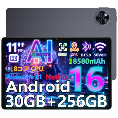 新品未開封 11インチタブレット 7点セット 128GB 11インチ タブレット（タブレットPC本体） | スマホ、タブレット