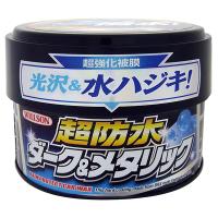 ウィルソン 超防水 ダーク&amp;メタリック車用 310ｇ 固形 ワックス 防水力が強い 超強化被膜 光沢＆水はじき 01103 | 雑貨&カー用品 アーティクル