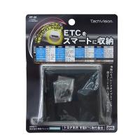 ヤック トヨタ系用ETC取付基台 純正のETC取付部に市販のETCを取り付ける VP46 | 雑貨&カー用品 アーティクル