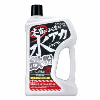 よく落ちるミズアカ鉄粉シャンプー 車 自動車 バイク 洗車 洗車用品 シャンプー  カーメイト C94 | 雑貨&カー用品 アーティクル
