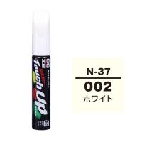 タッチアップペン 2 日産 ホワイト 補修 タッチペン 塗料 ペイント ソフト99 N-37 | 雑貨&カー用品 アーティクル